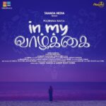 Poornima Ravi Instagram - Something New and bigger coming all the way from Team Araathi! STAY TUNED for the first look! Written and directed by @hari.mahadevan Original score and songs - @anandkashinath @sublahshini Dop - @deeban9677 Editor @editorsri Lyrics & singer @sublahshini Choreography @sandysundar_360 Costume and styling @nishita_rj Makeup @abhiramilokesh Mixing @sajin_a_stanly Art meganathan Poster designee @vimal.s.k Production manager @j_a_c_k2496 Direction team - @jai_.s @suchisesh @anuv_prabhu Dop team - @rajkumarpalanisamy4182021 @rohin_senthil Stills - @hari_dop @ajith_kumar_ist Costume Designer: @uttara_trulyurs @madhan_kumar09 @balaji.sha.g
