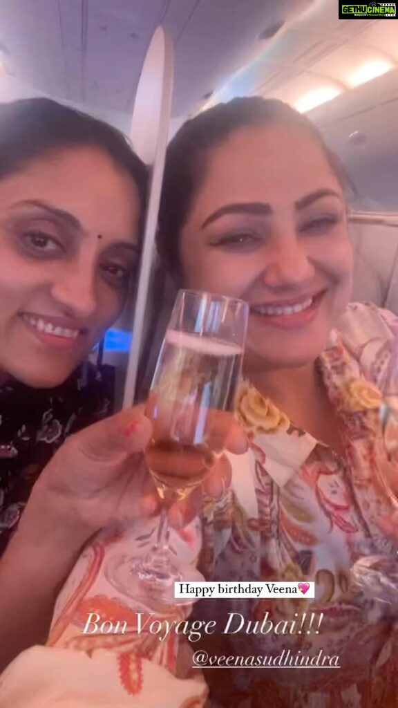Priyanka Upendra Instagram - Happy birthday dearest Veena!! Have the bestest year ahead filled with good health, laughter n love- here’s to more holidays together!!! Love you loads💖 @veenasudhindra