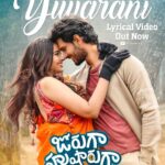 Pujita Ponnada Instagram - Are You Ready To Listen To The Most Romantic & Melodious Song Of The Year? 😍 ‘Yuvarani Yuvarani’ from Joruga Husharuga.. music by @praneethmuzic1 Song link in my bio and stories ❤️ Special Thanks to Hero Sree Vishnu Garu For Launching The Song 🙏 @viraj_ashwin_jarajapu @SHIKHARAAKSHAR @Pujita_ponnada @nireesh121 @anuprasad35 @veerapanenisc @theja0112 @mahi_reddy_pandugula #pujitaponnada #yuvarani #jorugahusharuga