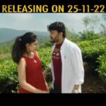 Rachana Inder Instagram - ನಮ್ಮ ಸಿನಿಮಾ ನಾಳೆ ನಿಮ್ಮ ಮುಂದೆ ಬರಲಿದೆ , ನಮ್ಮನ್ನು ಹಾರೈಸಿ 🙏🏻. November 2️⃣5️⃣