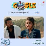 Rachana Inder Instagram - ಬುಡುಬುಡಿಕೆ ಧಾಟಿಯಲ್ಲಿ ನೀವು ಹೇಳೋ ಶಕುನ ಕಮೆಂಟ್ ಮಾಡಿ! ಹರಿಕಥೆ ಅಲ್ಲ ಗಿರಿಕಥೆ | ಇಂದು ಮಧ್ಯಾಹ್ನ 3.30 #HKGKWTP #ColorsKannada #ಬಣ್ಣಹೊಸದಾಗಿದೆ #ಬಂಧಬಿಗಿಯಾಗಿದೆ