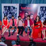 Radhika Narayan Instagram - And thus began the promotional journey of squad #ShivajiSurathkal2 . @shivajisurathkal @ramesh.aravind.official @akashsrivatsa @anupgowdaproducer @meghanagaonkar @iamsangeethasringeri @vinayakjoshelay @kirikpartyraaghu SRV Theater