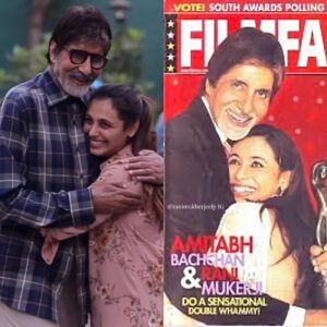Rani Mukerji Instagram - Happy birthday to the legend, the father of all Bollywood, my fav old actor, AMITABH BACHCHAN!! He’s still got it and I always love his films ❤️! Aren’t their hugs the best? They haven’t changed 😍😂❤️!