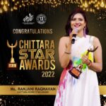 Ranjani Raghavan Instagram - ಪ್ರತಿಷ್ಠಿತ ಚಿತ್ತಾರ ರೈಸಿಂಗ್ ಸ್ಟಾರ್ ಅವಾರ್ಡ್ಸ್ ಪ್ರಶಸ್ತಿಗೆ ಭಾಜನರಾದ ನಟಿ ರಂಜನಿ ರಾಘವನ್ ಅವರಿಗೆ ಅಭಿನಂದನೆಗಳು🤝💐 @ranjani.raghavan #Chittarstarawards2022 #ranjaniraghavan #chittarastarawards