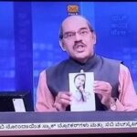 Ranjani Raghavan Instagram - ಕನ್ನಡಿಗರ ಹೆಮ್ಮೆಯ ರಸಪ್ರಶ್ನೆ ಕಾರ್ಯಕ್ರಮ “ಥಟ್ ಅಂತ ಹೇಳಿ”ಯಲ್ಲಿ ಕತೆ ಡಬ್ಬಿ ಪುಸ್ತಕವನ್ನು ಬಹುಮಾನವಾಗಿ ಕೊಡುತ್ತಿದ್ದಾರೆ🤩 ಈ ಪುಸ್ತಕವನ್ನು ಗುರುತಿಸಿದ್ದಕ್ಕಾಗಿ ಥಟ್ ಅಂತ ಹೇಳಿ ತಂಡಕ್ಕೆ ನನ್ನ ನಮನಗಳು🙏 #childhoodmemories #proudfeeling #feelingblessed #ddchandana