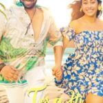 Reem Shaikh Instagram - Love is about to get a brand-new soundtrack! Singer and performer Shekhar Khanijo @shekharkhanijo announces his next song titled “Tera Hi Nasha,” with digital sensation and actor Reem Sameer Shaikh @reem_sameer8, a song that’s as vibrant and playful as your heart desires. Get ready to hit the dance floor with your lover 15th September onwards . Singer @Shekharkhanijo Featuring reem_sameer8 & @Sheakharkhanijo Lyrics @kunaalvermaa Music @khan_saheal Director @Rajvirsainiofficial Excutive Producer iam_obedafridi #TeraHiNasha #Shekharkhanijo #ReemSameerShaikh #NewSong #Coming Soon Song Titel : Tera Hi Nasha