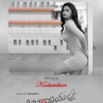 Reeshma Nanaiah Instagram – My next♥️
Say hello to Kadambari! 👋🏼 
Super excited to be a part of this amazing project and to be working with the team of BAANADAARIYALLI☺️ @goldenstar_ganesh @preetham__gubbi @abhilash_kalathi