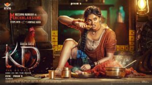 Reeshma Nanaiah Instagram - And here it is…..! 
So grateful🙏🏼 Thankyou so much @directorprems sir for this amazing opportunity🙏🏼So happy to be a part of team of  #KD ✨
Thankyou @rakshitha__official ma’am this wouldn’t have been possible without you ❤️
Thankyou  @kvn.productions production 🙏🏼

Wait is over!
The character that we were all waiting for is finally revealed @reeshma_nanaiah as #MacchLakshmi who will rock the battlefield as #KD’s Queen! 😍 

@KvnProductions @dhruva_sarjaa @duttsanjay @TheShilpaShetty @ArjunJanyaMusic @SUPRITH_87 #KDTheDevil #DhruvaSarja #ReeshmaNanaiah #Prems #Sandalwood #Bollywood #Kollywood #Tollywood