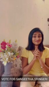 Sangeetha Sringeri Instagram - ನಮ್ಮ ಸಂಗೀತಾಗೆ ಜೊತೆಯಾಗೋ ಸಮಯ ಬಂದಿದೆ 😊
ಈ ವಾರ ಅವರು ನಾಮಿನೇಟ್ ಆಗಿದ್ದಾರೆ, ನಿಮ್ಮ ನೆಚ್ಚಿನ ಕಂಟೆಸ್ಟೆಂಟ್ ಸಂಗೀತಾಗೆ @officialjiocinema app ನಲ್ಲಿ ವೋಟ್ ಮಾಡಿ, ಅವರ ಬಿಗ್ ಬಾಸ್ ಪ್ರಯಾಣ ಮುಂದುವರಿಸಲು ಕೈಜೋಡಿಸಿ ❤️ 
 
Be the guardian angel for Sangeetha in the BigBoss house. Cast your vote now ✨

P.S: This is a pre-recorded video*

You can watch her winning hearts on @colorskannadaofficial and  @officialjiocinema 

#BBK10 #SangeethaSringeri #VoteForSangeethaSringeri #VoteForSangeetha  #HappyBigboss #ColorsKannada #JioCinemas #BigBossKannada #Trending