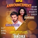 Sapna Vyas Instagram - Going to announce something very special with @coachsapna @tanishka.studios @hemin_hht143 @harshil_kumar2702