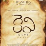 Sheela Rajkumar Instagram – Happy to share my next movie title poster😊

#gevi #film #tamilcinema #title
#poster #sheela #instagram #lovemyself❤
#goodvibesonly 
@a._john_pro tnk u my Pro (anna)

@gevi_movie @dizisgoutham @me_jackline @_aadhavan_insta @jagga_dp @i_umar_farook @aswathnarayan06 @vivek__mohan___ @onlynikil @naanungalfj @keenantion @bala_musician @thangaduarairaasee @renganaath_r