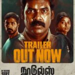 Sheela Rajkumar Instagram - Here u go for the most expected #NOODLES Movie Trailer Link in my bio check it out guys @VHouseProd_Offl release @sureshkamatchi @Picturesrolling @aruvimadhan ~~ @surulir68087033 @harishuthaman @sheelaactress @cinemakaran_dop @robert_sargunam sarath_edit @VasantMarimuthu @johnmediamanagr @rathnaprakashrv @chithiramtv @bs_value #noodlestamilmovie #mynext #happytoshare❤️