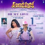 Shubha Poonja Instagram - ನಮ್ಮ "ಅಂಬುಜ" ಚಿತ್ರದ ರಾಜೇಶ್ ಕೃಷ್ಣನ್ ಅವರ ಅದ್ಭುತವಾದ ಗಾಯನದಲ್ಲಿ ಮೂಡಿಬಂದಿರುವ "ಓ‌ ಮೈ ಲವ್" Romantic Video Song. ಇದೇ ಜುಲೈ 1 ಶನಿವಾರ ಸಂಜೆ 6 ಘಂಟೆಗೆ A2 Music YouTube Channel ನಲ್ಲಿ ಬಿಡುಗಡೆಯಾಗಲಿದೆ.‌ ಎಲ್ಲರೂ ದಯವಿಟ್ಟು ನೋಡಿ, ಹಂಚಿ. #Ambuja #OhMyLove #RomanticSong #KannadaMovie #RajeshKrishnan
