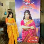 Sneha Wagh Instagram - She may not own opulence, but she won't let her daughter drown in the mud of sorrow and sadness! Protima will create a revolution... That will make women like her dream!! #Awaited #NeerjaEkNayiPehchaan Airing on @colorstv from 10th July, Monday-Sunday at 08:30 PM IST . . . #Neerja #newshow #upcoming #gratitude #instagood #instadaily #fyp #goodvibes #SarangeSneha #ssnehawagh #snehawagh