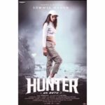 Sowmya Menon Instagram - Thankyou Team for the lovely wishes 😇🥰 Lets begin the Hunt in Theaters Soon❤ #hunter #kannada #kfi #kollywood #panindiamovie #kannadamovies #kannadaactress #comingsoon #grateful♾️ #blessed @uvtrack.k6 @trivikramsapalya