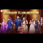 Sridevi Vijaykumar Instagram - Buckle Up For The Vere Level Entertainment💥💥 With Bro Team🔥🔥 Watch #DramaJuniorsSeason6 This Sunday At 9 PM On #ZeeTelugu #DramaJuniors #DJ6 #DJSeason6 #AadivaramAdaragodadamwithDramaJuniors #SundayDramaFix #ZeeTeluguPromo @jetpanja @ketikasharma @sridevi_vijaykumar