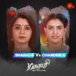 Srithika Instagram - The Game Begins 🔥 மகராசி | திங்கள் - சனி | 11.00 AM #SunTV #Magarasi #MagarasiOnSunTV #SunDigital @srithika_saneesh