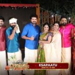 Srithika Instagram - அனைவருக்கும் எங்கள் Sun குடும்பத்தின் சார்பாக இனிய பொங்கல் நல்வாழ்த்துக்கள் 🌾🐄🍚🎑🙏🏼 Don't miss it - Tomorrow (17/01/2023) at 9:00 am - ESAPAATU - Sun TV In this photo: @srithika_saneesh @ssr_aaryann @deepa15081990 @actor_arunkumar @fromakila @anj_leeee @bavithraofficial @igkaushick #pongal #2023 #esapaatu #music #gameshow #dontmissout #comingsoon #suntv #sunnxt #reality #live #thankyou #foryoursupport #foryourlove #loveyouall