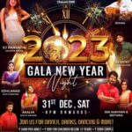 Srithika Instagram - NEW YEAR EVENT 2022-2023 Welcoming you all for this event. It's going to be a fun filled evening with Dance, Music and amazing Food. Don't miss it. Waiting to see you all at the venue 💐👍🏻 #newyear #event #evening #fun #music #dance #performance #singing #food #omr #bookyourtickets #dontmissout
