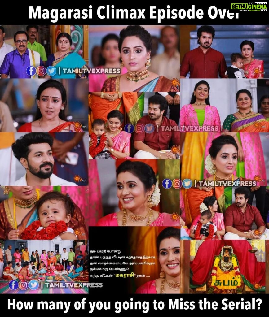 Srithika Instagram - #Magarasi Climax Episode Over How many of you going to Miss the Serial? #TamilTvExpress #Serials @_swethatamil @vijayy_official @asritha_kingini Disclaimer : • Credit Owned By Respective Creditors