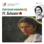Suhasini Maniratnam Instagram - A talent truly making a difference! 🎼 Wishing the phenomenal @suhasinihasan a wonderful birthday today! 💕 #HBDSuhasini