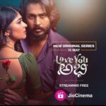 Sukrutha Wagle Instagram - A new age romantic thriller Streaming on @officialjiocinema from 19th may starting @aditiprabhudeva and @vikramravichandranofficial @colorskannadaofficial