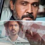 Sukrutha Wagle Instagram - #Vyavastha Trailer is out now. Link in bio. Releasing soon on @zee5 app @zee5telugu #ikkadarightwrongemiundadu Created and Directed by @anandranga @anaganaganafilmco @karthik__rathnam @ihebahp @kamana10 @manepalligururaj @shivanimahi18 @actor_sujith_kumar @sriteja_prassadh @muppiralark @lekhaathreya @that_chaiholic_guy @gautam_pi @anilandbhanu @anilbandari73 @venkatesh.11 @zee5global