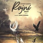 Sunanda Sharma Instagram - ਕਾਗਹੁ ਹੰਸੁ ਕਰੇ 🦢🤲🙏🏻 . . Kaghu Hans Kare 🦢 IN CINEMAS 2024