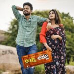 Supritha Instagram - Nuvvu Vadhanna nenu oppukonu 🫣🥰 Dop : @sri.visuals Poster : @dco5ta Choreography : @venkatesh_madugula97 Production design : @sinlupar Makeup : @chpavz Editing and Grading : @tharun_vadapalli Costume designer : @shilpacouture Styling : @srihitha_11 @firstpostermedia @sujith_life @charan_karthik @_k_o_d_a_l_i___n_a_n_i @_rudra_chauhan_rajput_ @sirichandanaprasad #SriChAkri #Supritha #telugusongreels #telugusongs #nanisongs #nani #ashtachamma
