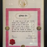 Sushmita Sen Instagram - राष्ट्रीय सम्मान 🙏🇮🇳❤️ Thank you @championsofchangeawards for this National Award for Social welfare & Women empowerment 😊 I receive it on behalf of our Nation’s strongest backbone, WOMEN!!!👏🤗❤️ Thank you for honouring us!!! Let’s continue to take small steps & big changes will follow!!!🙏 Love, Gratitude & Respect!! #duggadugga #jaihind ❤️🤗