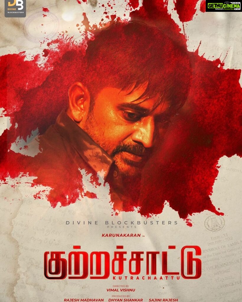 Vanitha Vijayakumar Instagram - 👏👏👏👏👏 cant wait to witness your work in this upcoming #thriller #kutrachaattu @actorkarunakaran my hero and costar … we have worked together in a beautiful project which is under post production … and i saw his talent as a serious actor and loved his work…. Wish u all the best and god bless … cant wait to see u as main lead on screen karuna u will rock