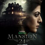 Varalaxmi Sarathkumar Instagram – Today’s moon and #Mansion24! Watch at your own risk ⚠️
#HotstarSpecials #Mansion24  coming soon in Telugu, Tamil, Malayalam, Kannada and Hindi on #DisneyPlusHotstar
#Mansion24OnHotstar

@varusarathkumar @avikagor @bindu_madhavii @vidyuraman @that_actor_nandu @meenavasu8  @maanasnagulapalli @amardeep_chowdary @shraddhadangar_official @jois_archie @abhinaya_official @tulasiactress @anishyohankuruvilla @rajakanakala @actorjayaprakash.official @actor_sriman
@sathyraj_official #AyyappaSharma #RaoRamesh