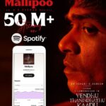 A. R. Rahman Instagram - We are overjoyed with all the love ❤️ It’s whopping 5️⃣0️⃣M+ streams for #Mallipoo song 🌸 on @spotify @arrahman @silambarasantrofficial @gauthamvasudevmenon @siddhi_idnani @madhushreemusic @kavignarthamarai @velsfilmintl @redgiantmovies_