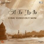 A. R. Rahman Instagram - The song that left you wanting more is out now! Listen now - Link in the bio! #PS2 #PonniyinSelvan2 #ManiRatnam @arrahman @madrastalkies @lyca_productions @tips @imax @primevideoin @karthi_offl @trishakrishnan @tipstamilofficial @tipsteluguofficial @tips_malayalamofficial @tipskannada 🎤: @shakthisreegopalan @shilparao @rakshitasuresh ✍🏻: @ilango.krishnan #GulzarSaab @anantha.sriram @rafeeq_ahamed_ #JayantKaikini @sureshpermal @c.r.e.s.c.e.n.d.o_1512 @sekarankarthik @riyasdeenriyan @nakulabhyankar @venkystudios