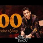 A. R. Rahman Instagram - Our happiness is skyrocketing!!! ♥️🔥🌼 All our Favourite #Mallipoo has hit 1️⃣0️⃣0️⃣ Million views on @youtubeindia. 🎉🎶 An @arrahman magical 🎤 @madhushreemusic 🖊 @kavignarthamarai @silambarasantrofficial @siddhi_idnani @gauthamvasudevmenon @velsfilmintl @dr.isharik.ganesh @redgiantmovies_ @sekarankarthik @sureshpermal @nitish_kk