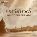 A. R. Rahman Instagram - The song that left you wanting more is out now! Listen now - Link in the bio! #PS2 #PonniyinSelvan2 #ManiRatnam @arrahman @madrastalkies @lyca_productions @tips @imax @primevideoin @karthi_offl @trishakrishnan @tipstamilofficial @tipsteluguofficial @tips_malayalamofficial @tipskannada 🎤: @shakthisreegopalan @shilparao @rakshitasuresh ✍🏻: @ilango.krishnan #GulzarSaab @anantha.sriram @rafeeq_ahamed_ #JayantKaikini @sureshpermal @c.r.e.s.c.e.n.d.o_1512 @sekarankarthik @riyasdeenriyan @nakulabhyankar @venkystudios