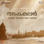 A. R. Rahman Instagram - The song that left you wanting more is out now! Listen now - Link in the bio! #PS2 #PonniyinSelvan2 #ManiRatnam @arrahman @madrastalkies @lyca_productions @tips @imax @primevideoin @karthi_offl @trishakrishnan @tipstamilofficial @tipsteluguofficial @tips_malayalamofficial @tipskannada 🎤: @shakthisreegopalan @shilparao @rakshitasuresh ✍🏻: @ilango.krishnan #GulzarSaab @anantha.sriram @rafeeq_ahamed_ #JayantKaikini @sureshpermal @c.r.e.s.c.e.n.d.o_1512 @sekarankarthik @riyasdeenriyan @nakulabhyankar @venkystudios