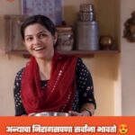Aarya Ambekar Instagram - जेव्हा दाढी नसलेले सुद्धा उगाच क्लीन शेव्ह करतात 😆​ ​ #ZeeTalkies #Ti SadhyaKaiKarte #MarathiMovie #RomanticMovie #AaryaAmbekar #LoveStory