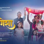 Aarya Ambekar Instagram - जल्लोश झाला आभाळी, गुलाल लाऊनी भाळी.. ढोलताश्याच्या गजरात बाप्पाची स्वारी आली नवं गाणं देवा गणेशा! #DevaGanesha #Everestmarathi #Everestmarathi #newmusic @ambekaraarya @nakshatramedhekar @shreyas_records @mayur_tatuskar sagarchhayavanjari @pratibha_bhagat75 @dilipvasudeo @shonali_artistry @nehaguptaartist