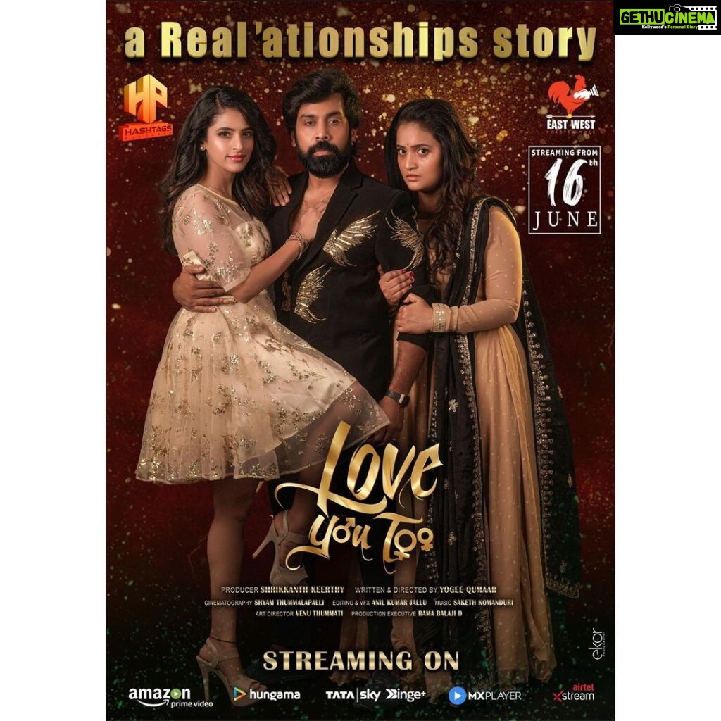 Aata Sandeep Instagram - This weekend is going to be filled with full of love. Sit with your family and watch our movie Love You Too on Hungama. @aata_sandeep @jyothiraj @prachithaker_official Watch it in @hungama_play @mxplayer @amazonprime Thank u @eastwest_entertainers @hashtagspictures Special thanks to @saikiran_kore @ekorphotography for beautiful photography.