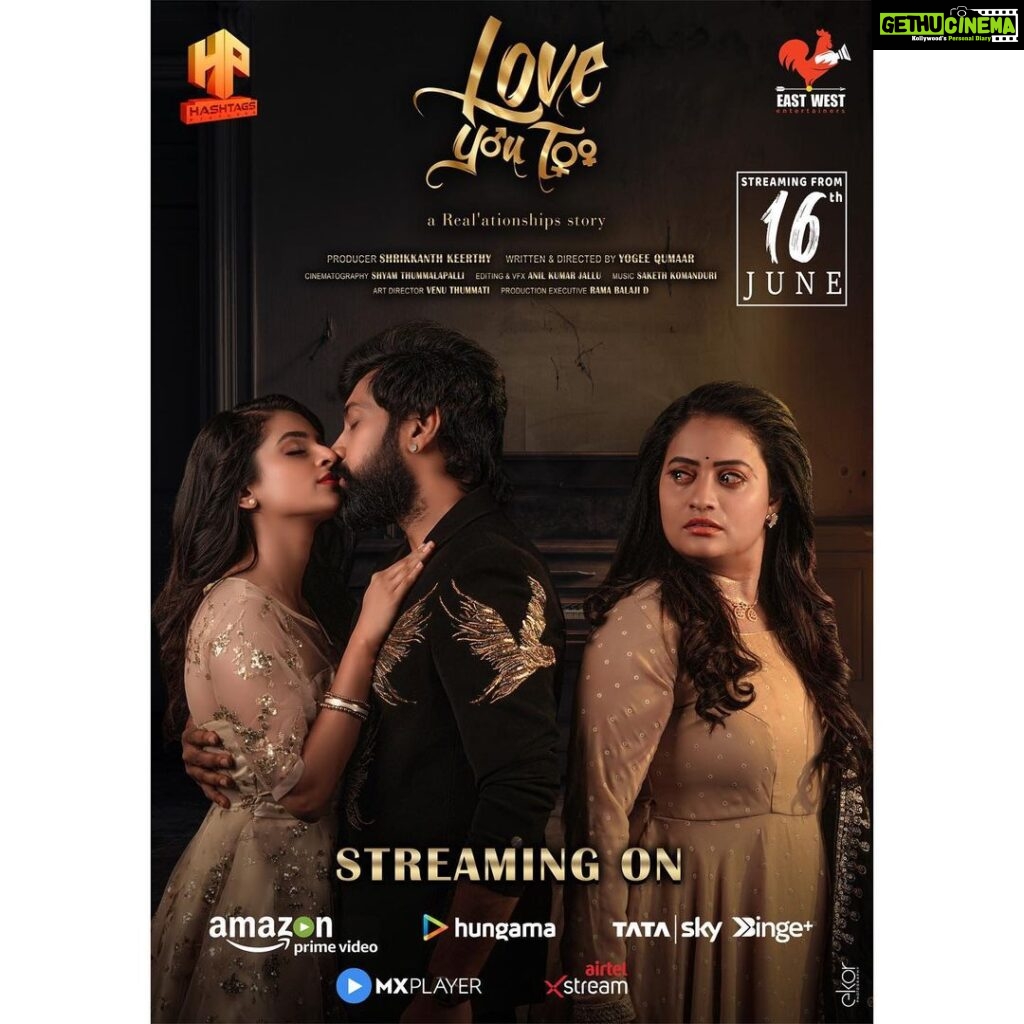 Aata Sandeep Instagram - This weekend is going to be filled with full of love. Sit with your family and watch our movie Love You Too on @hungama_play @mxplayer @amazonprime @vi_movies_and_tv @aatasandeep @jyothiraj_sandeep @prachithaker_official @eastwest_entertainers @hashtagspictures @starmaa Photography: @saikiran_kore @ekorphotography thank u so much . https://www.hungama.com/movie/love-you-too/103301390/