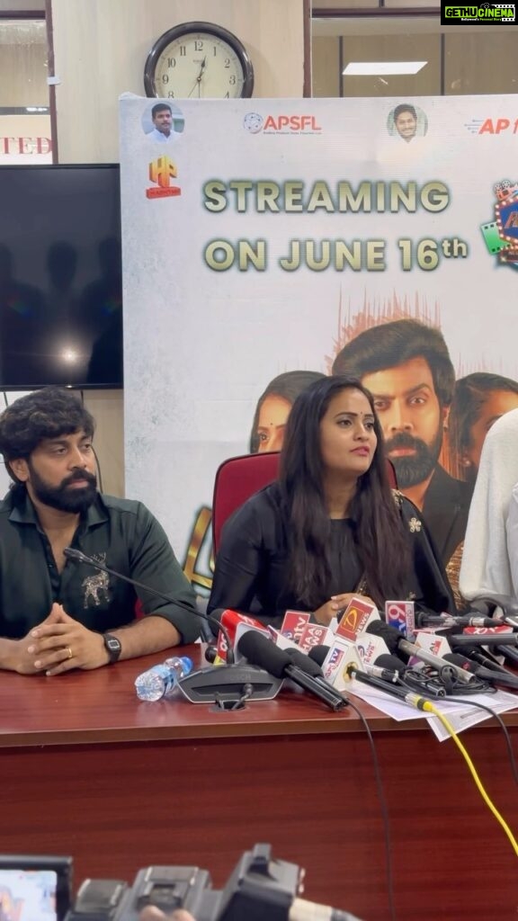 Aata Sandeep Instagram - #LoveYouToo movie is officially the first movie to be streamed on AP government’s AP Fiber streaming platform inaugurating on June 15th You can watch our Love You Too movie in @hungama_play @hashtagspictures @eastwest_entertainers @prachithaker_official @apfiber @apfibernet @starmaa @shrikkanth1