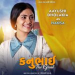 Aayushi Dholakia Instagram - Introducing the talented Aayushi Dholakia as 'Hansa' in 'Kanubhai The Great.' Get ready to meet this vibrant character on the big screen! 🌟🎥 #KanubhaiTheGreat #MeetHansa #MovieMagic #InCinemas #1st #December2023 A Film by - Rudra Motion Films Presented by - Vanraj Sisodiya Films Written & Directed by : Irshad Dalal Produced by: Dr. Mahendrasinh J. Parmar Co-Producers : Dashrathba M. Parmar, Poojaba B. Jadeja, Narendrasinh M. Puvar, Manoj Pathak, Kantibhai Patel, Umesh Barapatre (Umesh Art Films) @mahendrasinh.parmar.169 #DashrathbaParmar @Irshaaddalal @vanrajsinh_sisodia @vaibhavijoshi777 @vishranisunil @ojasrawal @aayushidholakia_ @rudrasinh96 @teenu.arora @ramya.iyer @chetanfefar.24 @pooja.u.dave @aesthete_bhairavi @natharam_dewasi07 @vimalsmishra @rraj_panchal @richii_banna @justrcp_ @mr_kataria @hastii_doshii_10 @d_filmmaking1998 @satyyaapatel @palash_2699 @dharmesh_chanchadiya @ajaychanchadiya @neeraj_minku @joshidharmesh83 @prayas_twin2 @parag_twin1 @nancysurani_ @anirudhsinh.banna @Shreedevenofficial @ach_anjalee @Moulik_Pathak @Barapatreumesh @jaymahantofficial @satyen_verma @Dhaval_ahir11 @Nikunjmodi_3 @Mukeshtiwari2902 @d_filmmaking1998 @panoramamusic #KanubhaiTheGreat #GujaratiCinema #gujaratifilm #gujaratimovie #ExcitementUnleashed #baiopic #family #drama #upcomingmovie #InCinemas #1st #December2023