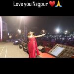 Akshara Singh Instagram - एहसान मेरे दिल पे तुम्हारा है दोस्तों ,ये दिल तुम्हारे प्यार का मारा है दोस्तों ♥️🌸🤗😘 जितना शुक्रियादा करूँ उतना कम है आपके अपार प्यार के लिए , एक बार फिर से बहुत बहुत आभार आदरणीय सर @gadkari.nitin जी का नागपुर बुलाने के लिए इतने बड़े मंच पर अथाह प्यार और सम्मान दिलाने और देने के लिए 🙏 और ख़ास तौर पर मंच पर मेरा साथ दे रहे रॉकस्टार मेरा bro @kunalpanditkp का शुक्रिया और पूरी टीम म्यूजिशियन और मेरे मैनेजर @shekharsingh.1 जिन्होंने मेरे इस शो को सफल बनाने में बहुत मदद की ❤️🌸😘🙏 #aksharasingh #papathisisforyou 🙏🤗