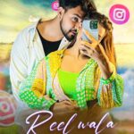 Akshara Singh Instagram - ना परवाह करेंगे ऐसा चाह करेंगे ♥️ अब की लगन मैं पक्का बियाह करेंगे……… :)🧿🤗 . . . . . . #aksharasingh #souravgujjar #loveisintheair 🫶🏻 #reelwalachhora