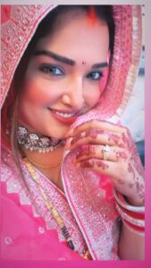 Amrapali Dubey Instagram - Tujhe naa dekhun toh chain 🥰👀