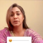 Amrapali Gupta Instagram -
