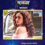 Amruta Khanvilkar Instagram – ‘प्लॅनेट मराठी ओटीटी’ प्रस्तुत फिल्मफेअर अवॉर्ड्स मराठी २०२२’ मध्ये मिळालेली नामांकने.

सर्वोत्कृष्ट सहाय्यक अभिनेत्री – @amrutakhanvilkar

#pondicherry #AmrutaKhanvilkar #PlanetMarathiOTT #म #WorldsFirstMarathiOTT