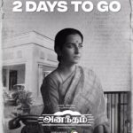 Amrutha Srinivasan Instagram - Everything comes to light, nothing shall be hidden. #AnanthamOnZEE5 in 2 days! #AnanthamOnZEE5 premieres 22nd April Watch trailer now : https://bit.ly/Anantham_Trailer #SuvargalSollumKathaigal #AnanthamOnZEE5 #AnanthamPressMeet #ZEE5Tamil #ZEE5 @joinprakashraj @its_happyunicorn @muraliraaman_v @directorpriya.v @bagath_at @suryarajeevan @sathishsuriyaofficial @a.s.ram @rohinimolleti @johnvijayofficial @varghesemathew71 @arjunan_actor @iaravinthsundar @samyuktha_shan @namita.krishnamurthy @anbu_thasan @amruthasrini @iam_anjalirao @ananthnag24 @actorj.paramguhanesh @actor_vivekprasanna mekharajan @hemachinraj_official04 @jashik_official @vinothkishan @vivek_rajgopal @madhuriwatts @sairaghul @indrajaa_absar @gopalaswamylakshmi @thevinodhini @ananyaramaprasad @george.kora @abishek_joseph @mirnaaofficial @divinedevil11 @jaibala_ @bellukavya @sachusada @k.gopal_actor @anushaswamy @laguparan_ @kavisree2 @krajeevprasad @amrithaklakshmi @kanishka_official123 @savaalram @dipti11_official @zee5tamil