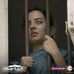 Amrutha Srinivasan Instagram - Seetha, a memory that #Anantham will never forget! Watch #AnanthamOnZEE5 now: Link in bio Download the #ZEE5 app now. #SuvargalSollumKathaigal #AnanthamOnZEE5 #ZEE5Tamil #ZEE5 @joinprakashraj @its_happyunicorn @muraliraaman_v @directorpriya.v @bagath_at @suryarajeevan @sathishsuriyaofficial @a.s.ram @zee5tamil